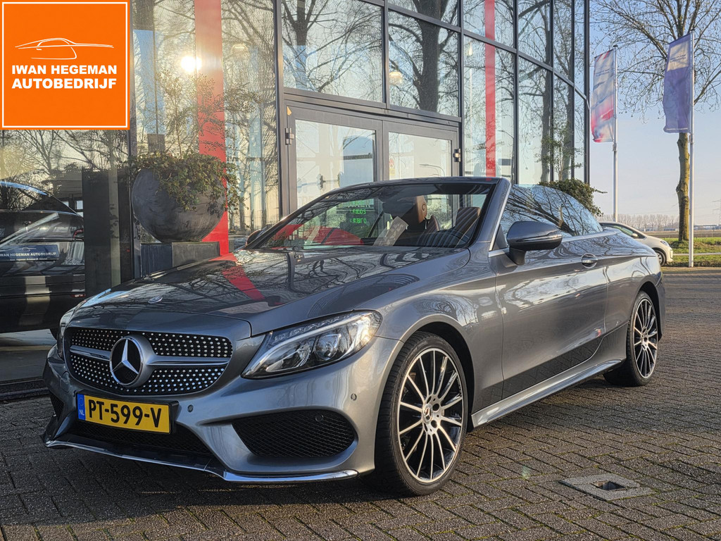 51618984