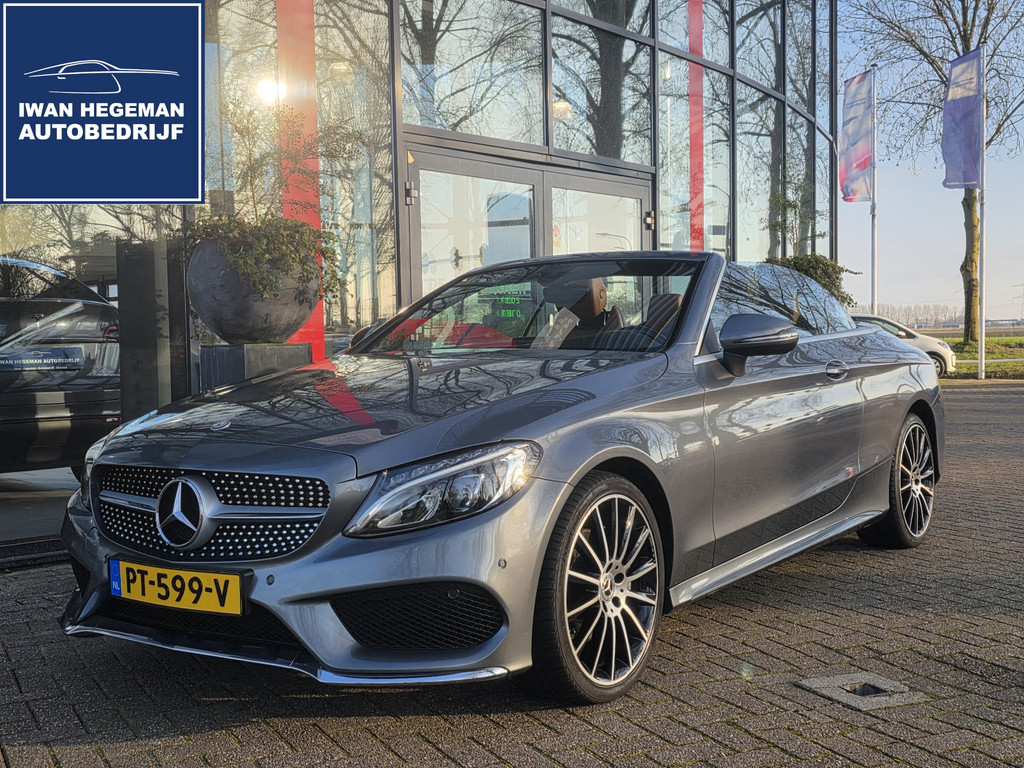 51618984