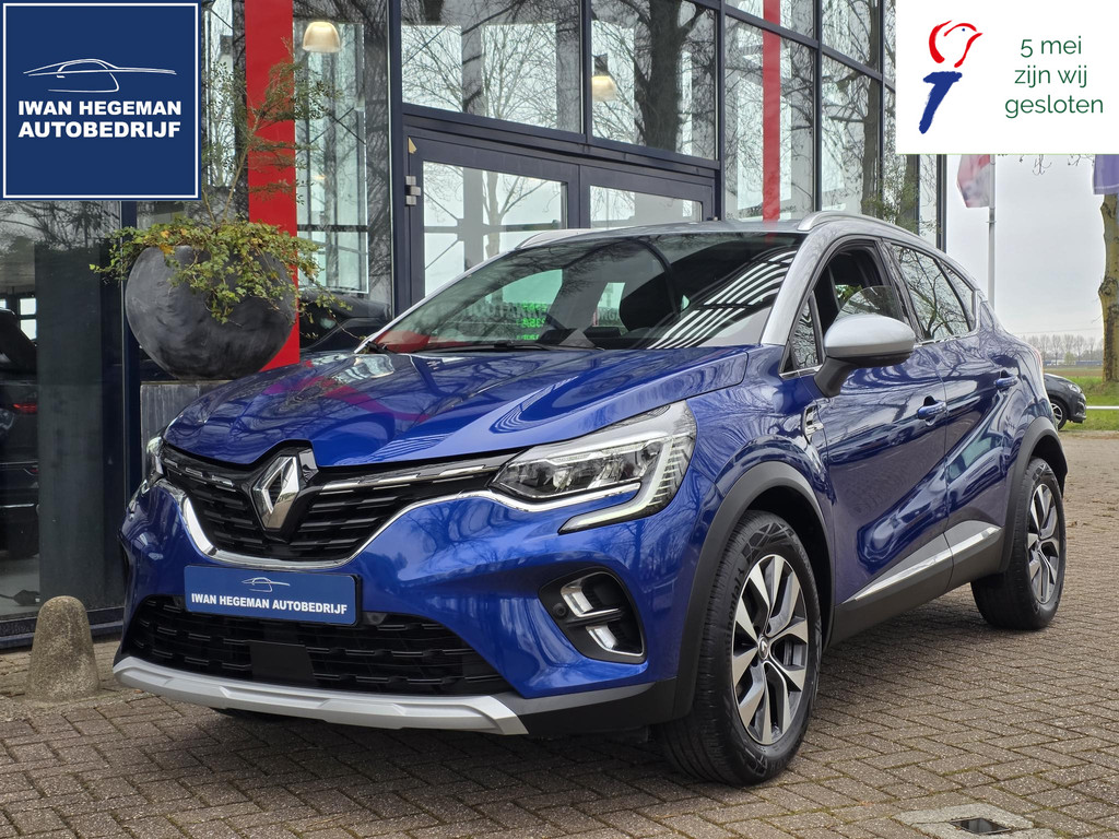 52531237