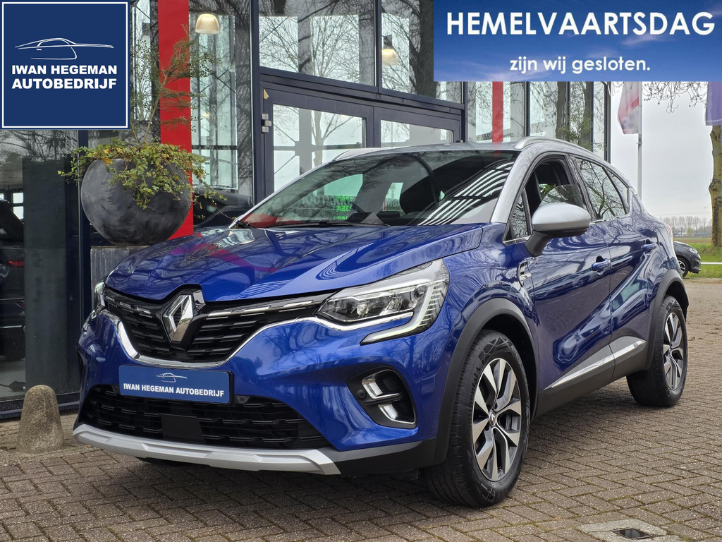 52531237