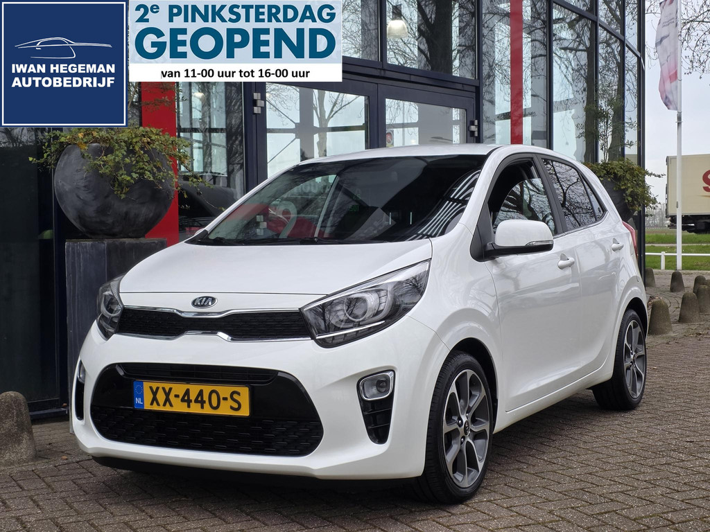 52533262