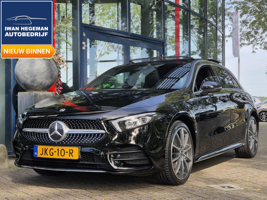56826975