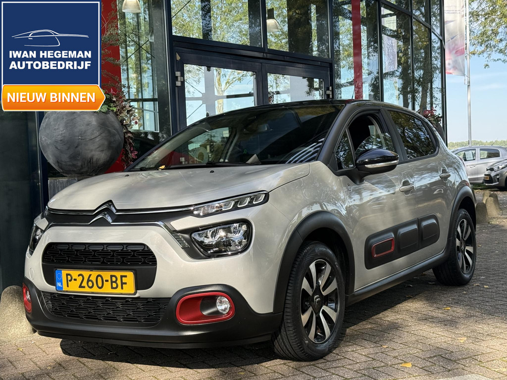 57250190